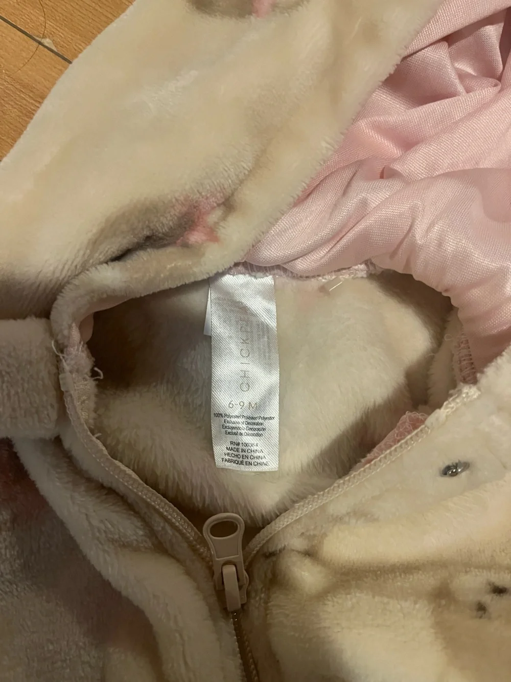 NEW Chick Pea Cozy Bear Print Hooded One-Piece in Cream and Pink